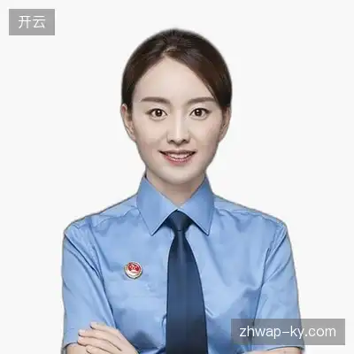 方坤思