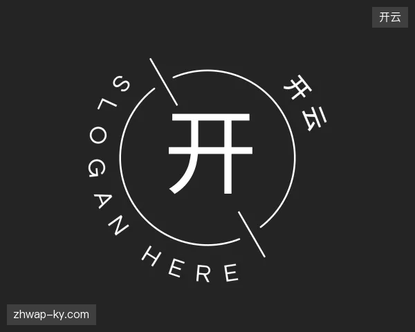 认识开云官方入口