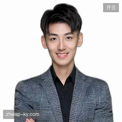 陆琪