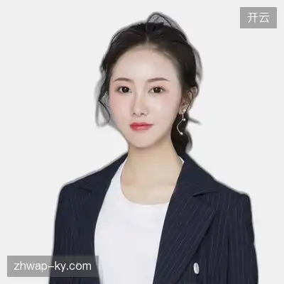 郑国雅